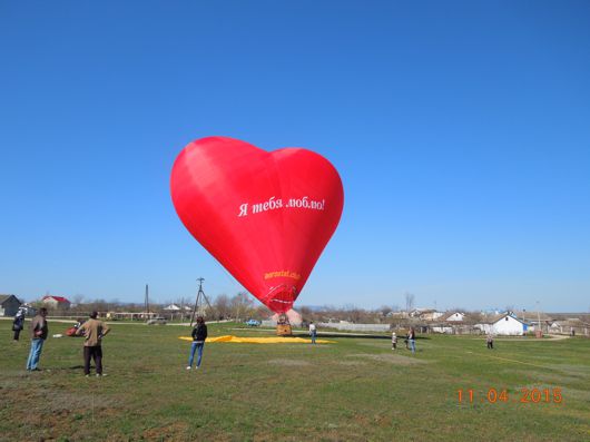 Полеты на воздушном шаре в форме сердца