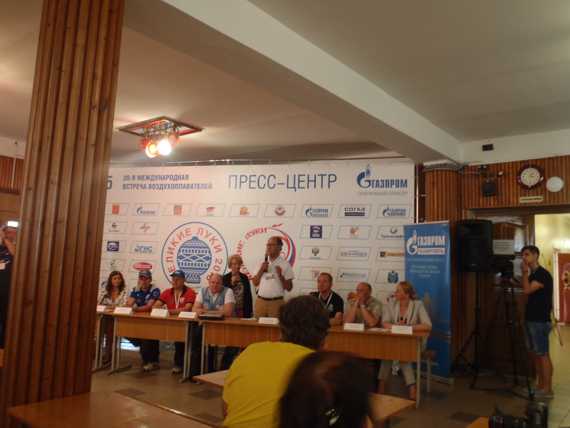 Пресс-конференция в Великих Луках 2015