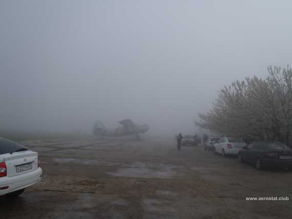 Вечерний брифинг на Горе Клементьева - всё в тумане!